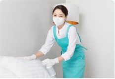 청소 사후관리 서비스